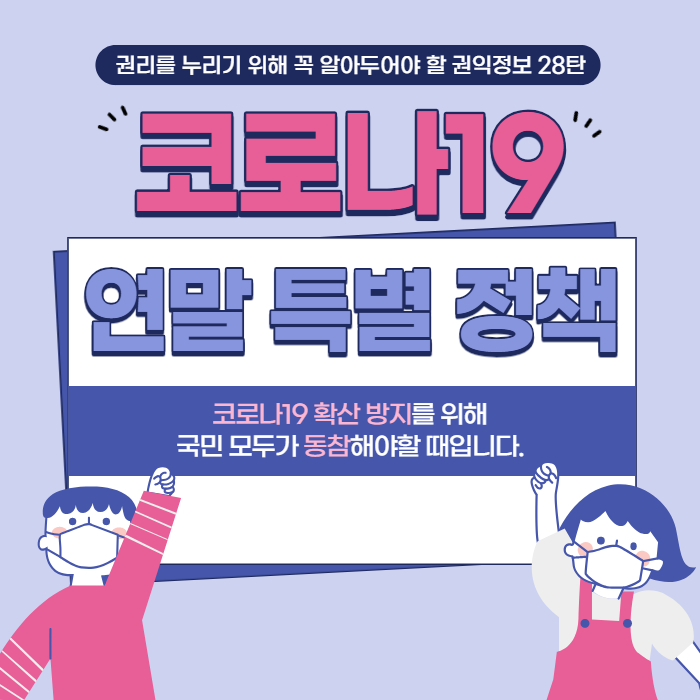 제목을 입력해주세요._1.jpg